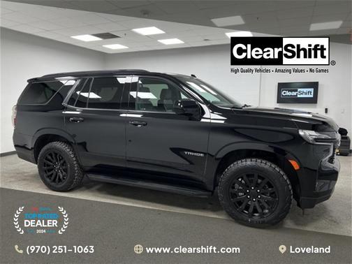 2023 Chevrolet Tahoe LT