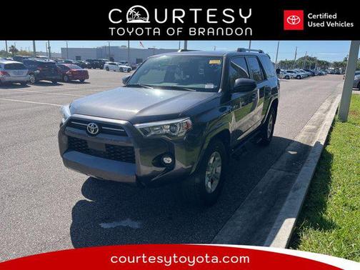 2023 Toyota 4Runner SR5