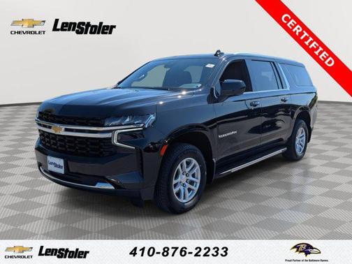 2024 Chevrolet Suburban LS