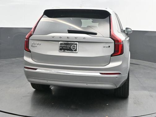 2025 Volvo XC90 B5 Plus