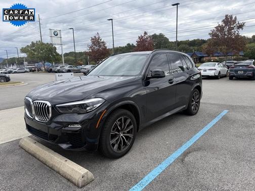 2021 BMW X5 sDrive40i