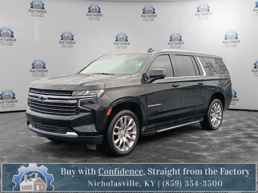 2022 Chevrolet Suburban LT