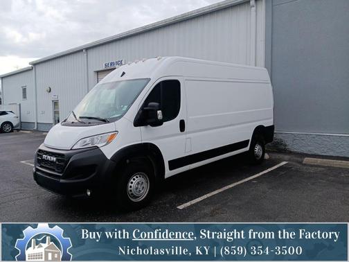 2025 RAM ProMaster 2500 Tradesman