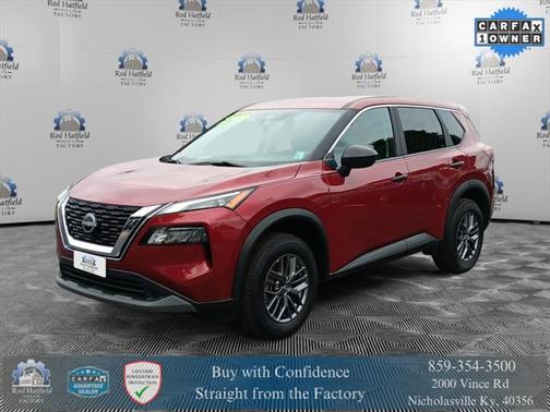 2023 Nissan Rogue S