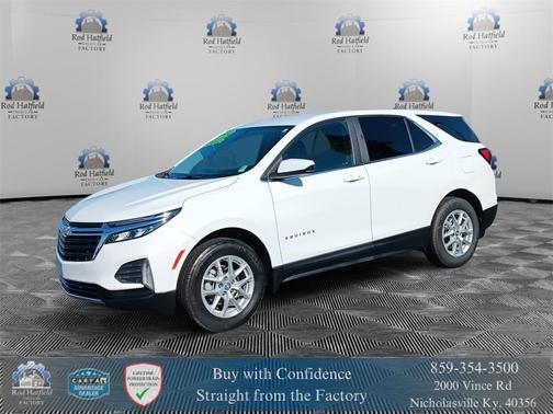 2023 Chevrolet Equinox 1LT