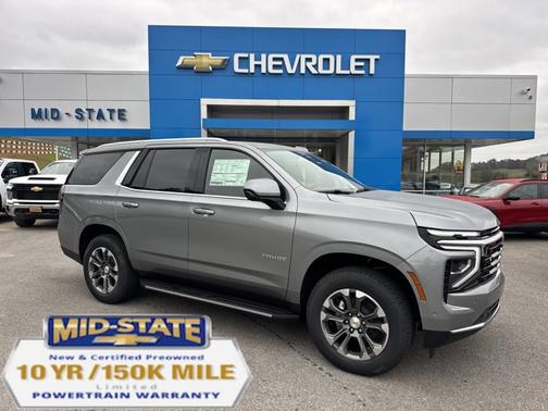 2026 Chevrolet Tahoe LS