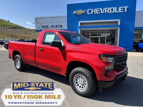 2026 Chevrolet Silverado 1500 Work Truck