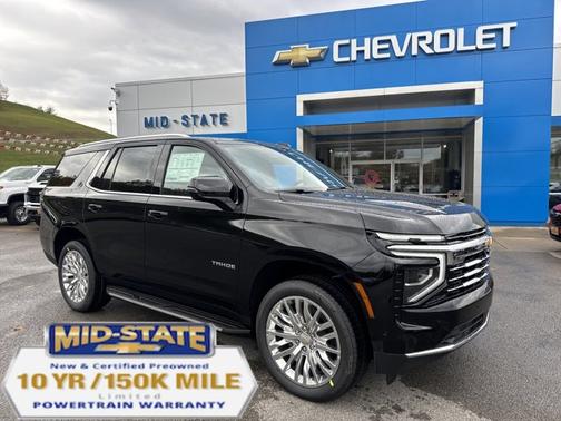 2026 Chevrolet Tahoe LT