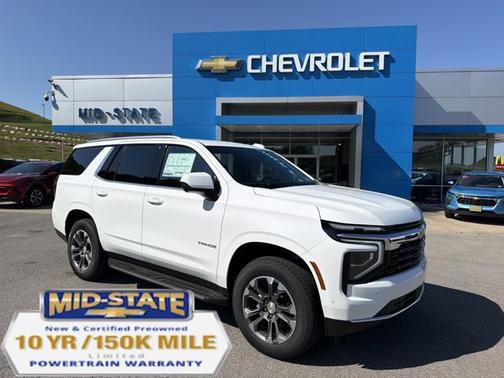 Summit White 2026 Chevrolet Tahoe LS SUV