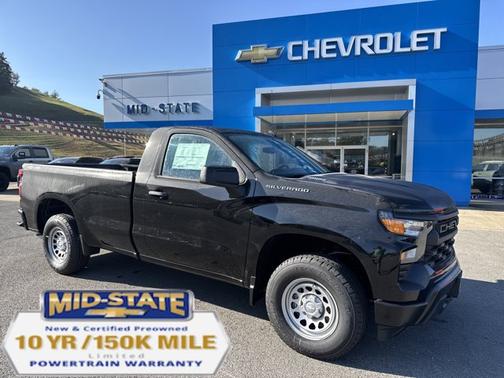 2026 Chevrolet Silverado 1500 Work Truck