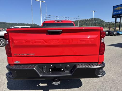 2026 Chevrolet Silverado 1500 Work Truck