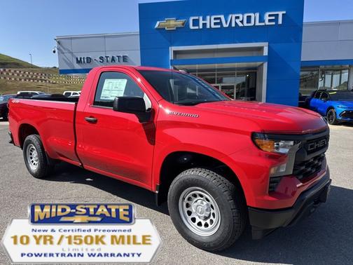 2026 Chevrolet Silverado 1500 Work Truck