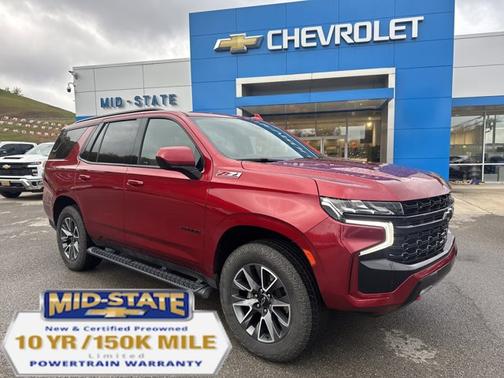 2023 Chevrolet Tahoe Z71