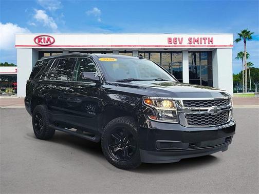 2020 Chevrolet Tahoe LS