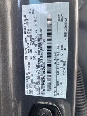 2023 Ford F-150 Lariat