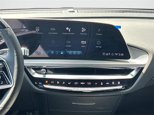 2025 Cadillac LYRIQ Luxury