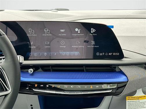 2026 Cadillac OPTIQ Premium Luxury