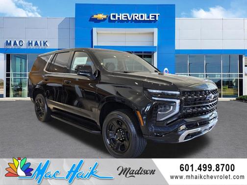 2025 Chevrolet Tahoe Police