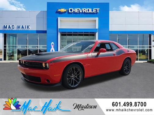 2023 Dodge Challenger R/T
