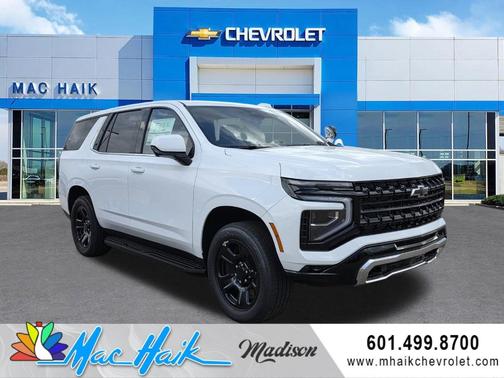 2026 Chevrolet Tahoe Police