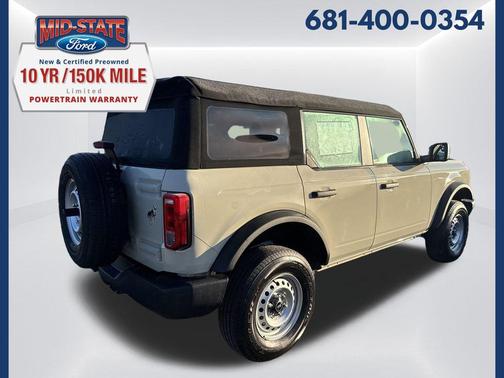 2025 Ford Bronco Base