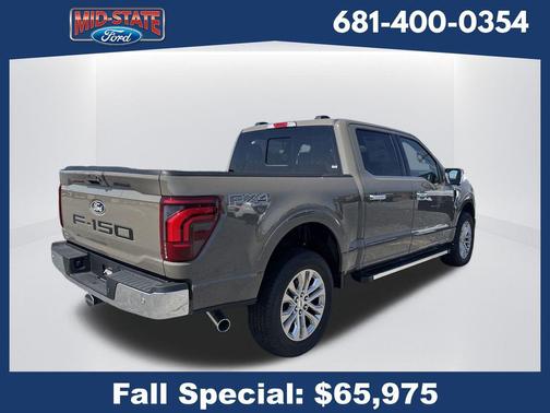 2025 Ford F-150 Lariat