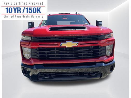 2024 Chevrolet Silverado 2500 Custom