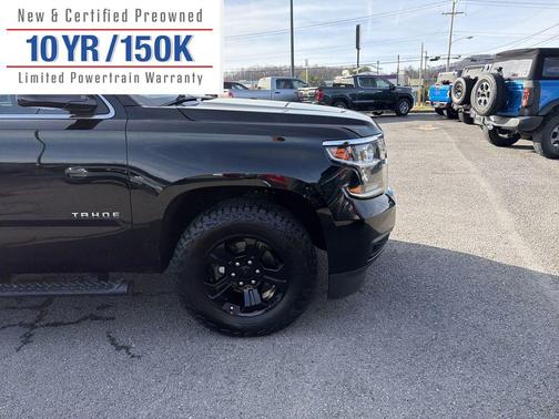 2020 Chevrolet Tahoe LS