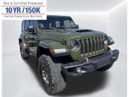 2023 Jeep Wrangler Rubicon