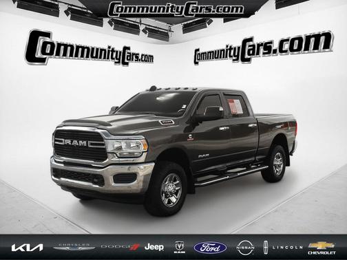 2016 RAM 1500 Tradesman/Express