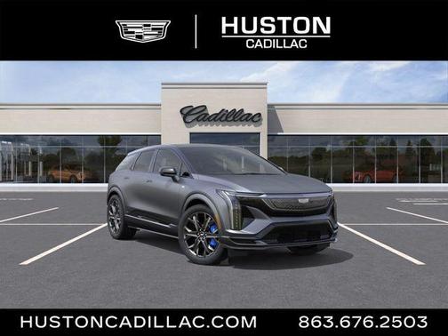 Frost Metallic 2026 Cadillac OPTIQ V-Series