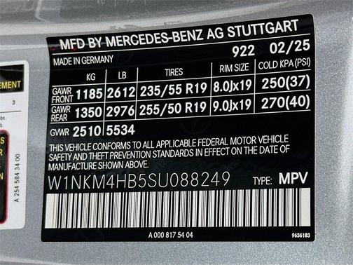2025 Mercedes-Benz GLC 300 Base 4MATIC