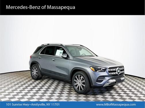 2025 Mercedes-Benz GLE 350 Base 4MATIC