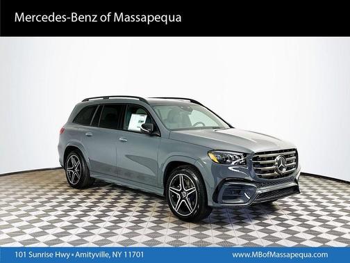 2026 Mercedes-Benz GLS 450 4MATIC