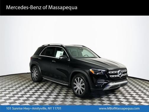 2026 Mercedes-Benz GLE 350 Base 4MATIC