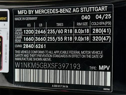2025 Mercedes-Benz GLC 350e Base 4MATIC