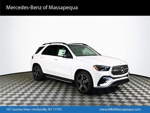 2025 Mercedes-Benz GLE 350 Base 4MATIC