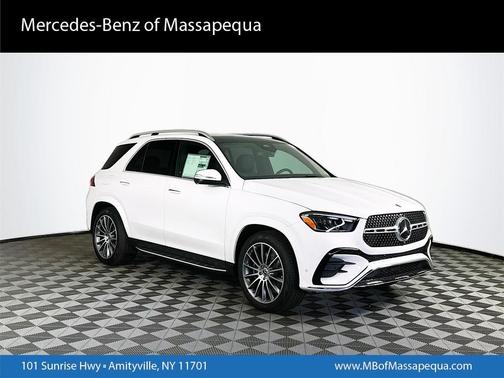 2026 Mercedes-Benz GLE 350 Base 4MATIC