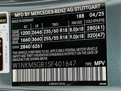 2025 Mercedes-Benz GLC 350e Base 4MATIC