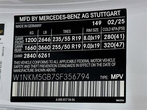 2025 Mercedes-Benz GLC 350e Base 4MATIC