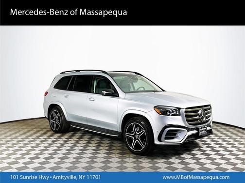 2026 Mercedes-Benz GLS 450 4MATIC
