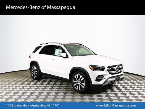 2025 Mercedes-Benz GLE 350 Base 4MATIC