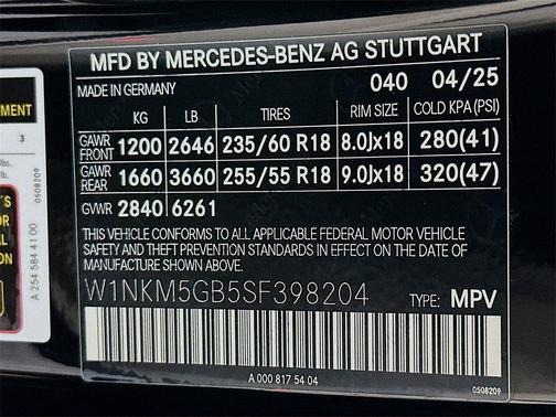2025 Mercedes-Benz GLC 350e Base 4MATIC
