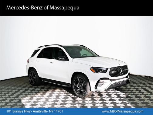 2026 Mercedes-Benz GLE 350 Base 4MATIC