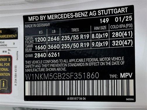 2025 Mercedes-Benz GLC 350e Base 4MATIC