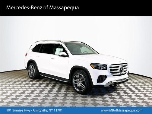 2026 Mercedes-Benz GLS 450 4MATIC