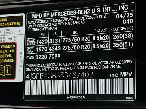 2025 Mercedes-Benz GLE 450e 4MATIC