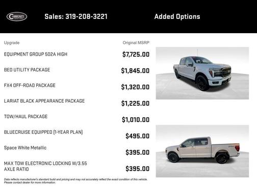 2025 Ford F-150 Lariat