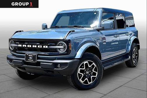 Azure Gray Metallic Tri-Coat 2025 Ford Bronco Outer Banks