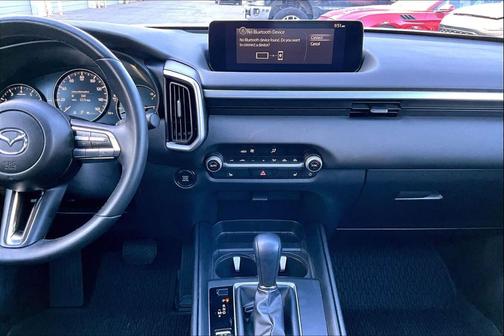 2024 Mazda CX-50 2.5 S Premium Package